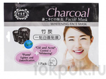 Тканевая маска для лица Belov Moods Charcoal Whitening Facial Mask, 38 гр