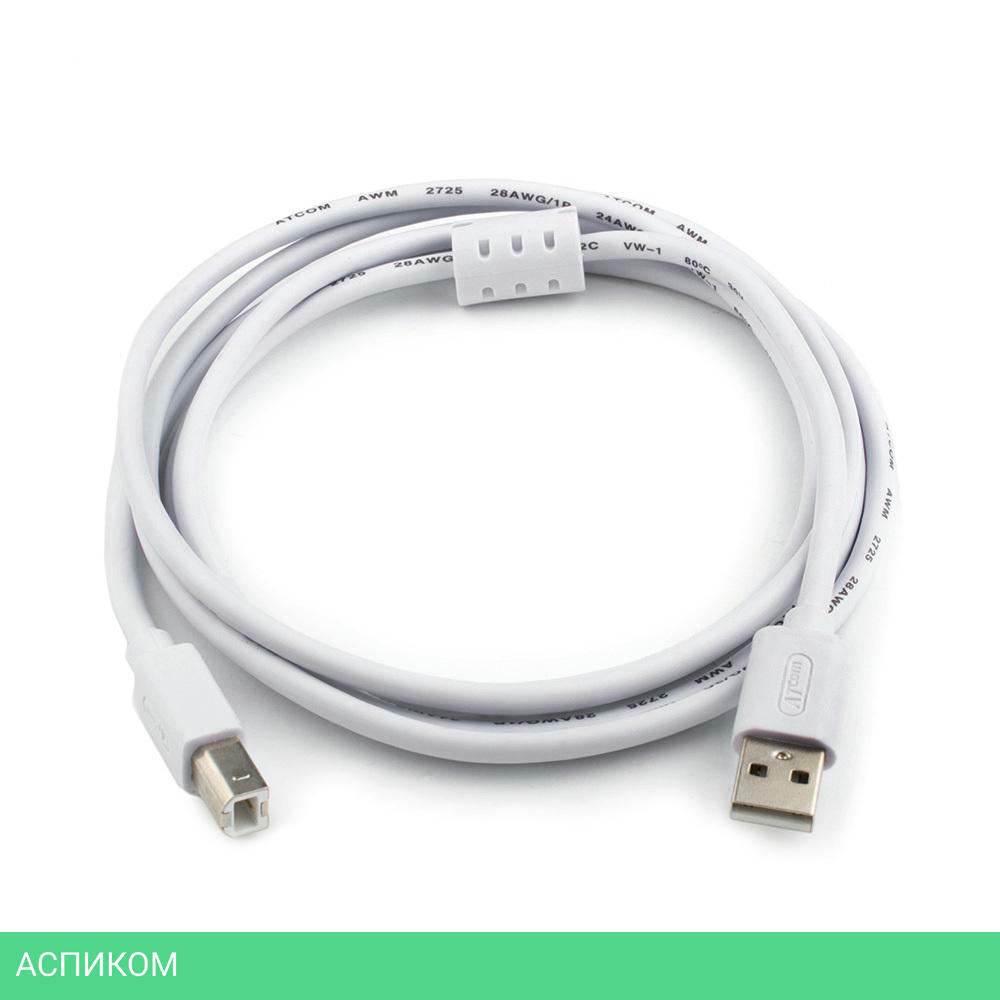Кабель USB2.0 Atcom AT8099 AM/BM 3.0 м
