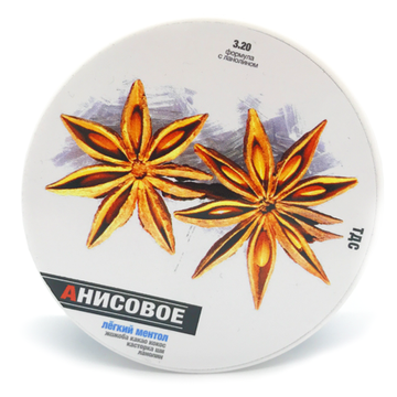 Мыло для бритья ТДС Кремовое: Анисовое легкий ментол, 85гр., баночка