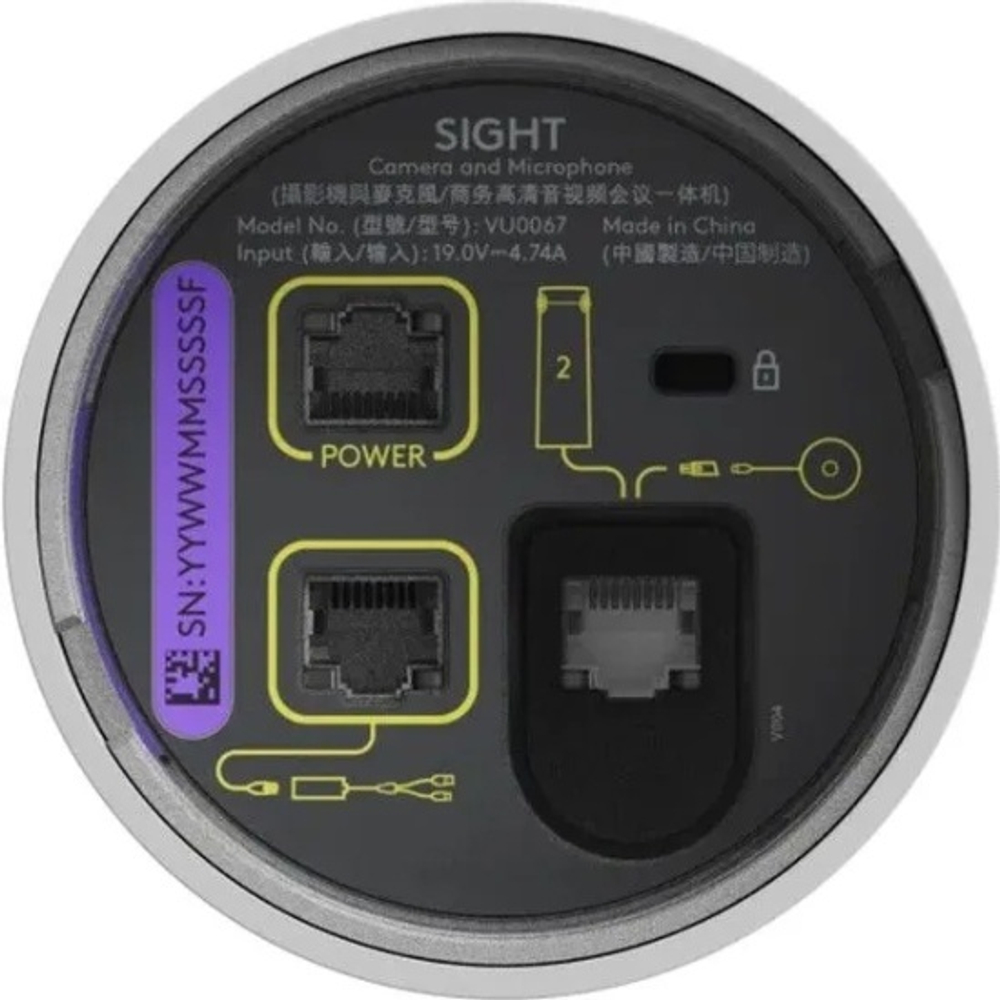 Веб-камера  Logitech Sight
