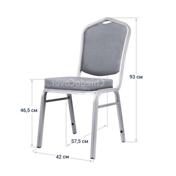 Стул Хит 25мм - серебро, рогожка темно-серая Темпо 9