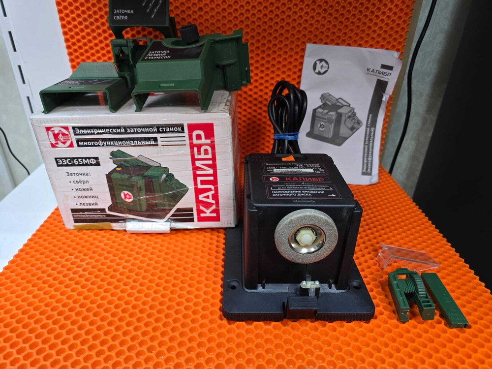 Калибр Электрический заточной станок (многофукциональный) эзс-65 мф