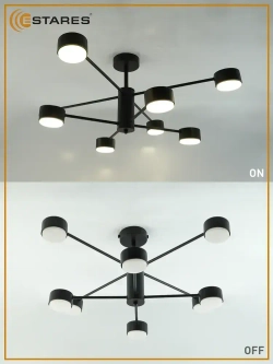 ESTARES Светильник, GX53