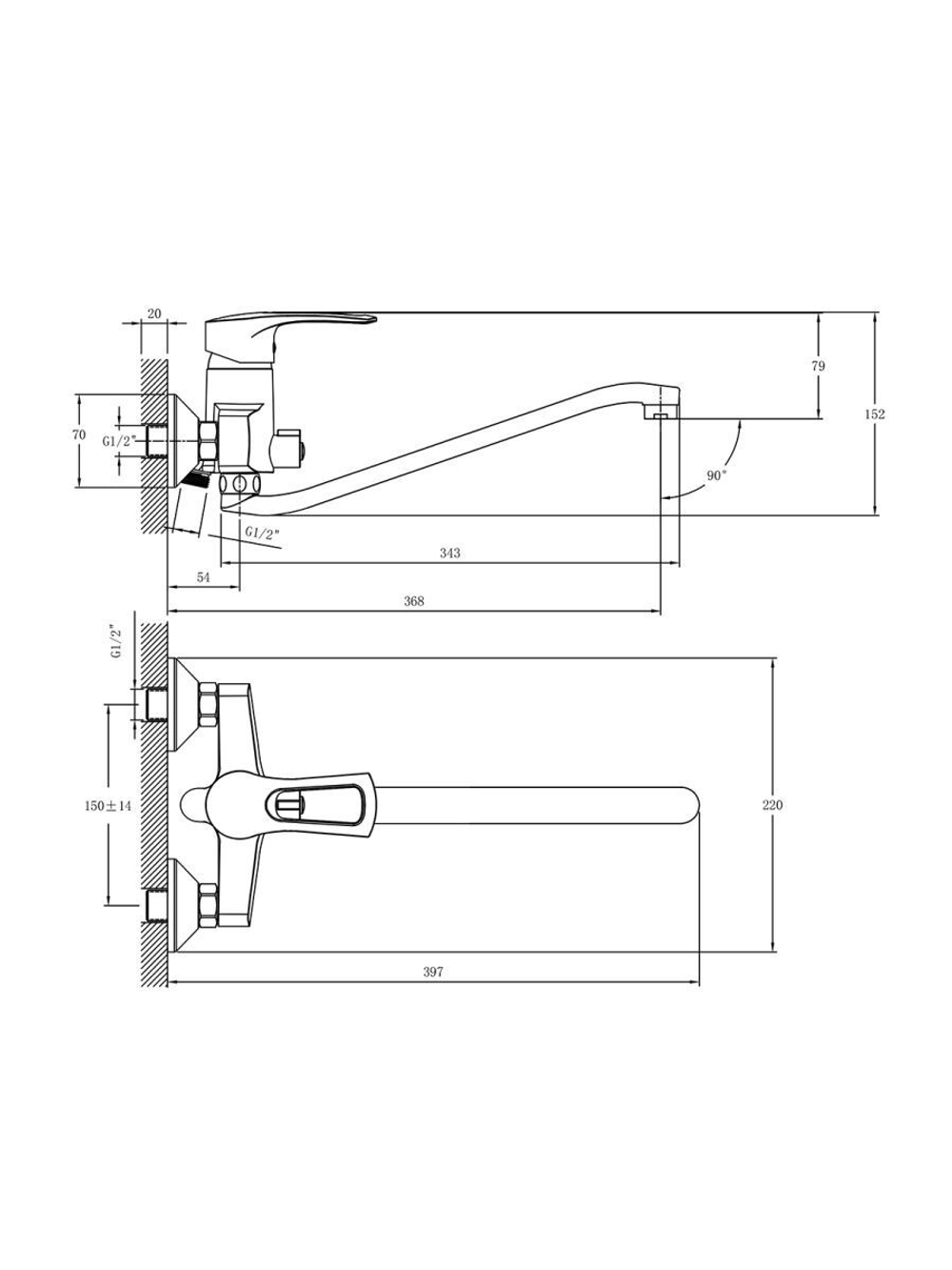 Смеситель Rossinka T40-34