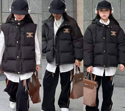 Детская куртка Celin Premium со съемными рукавами