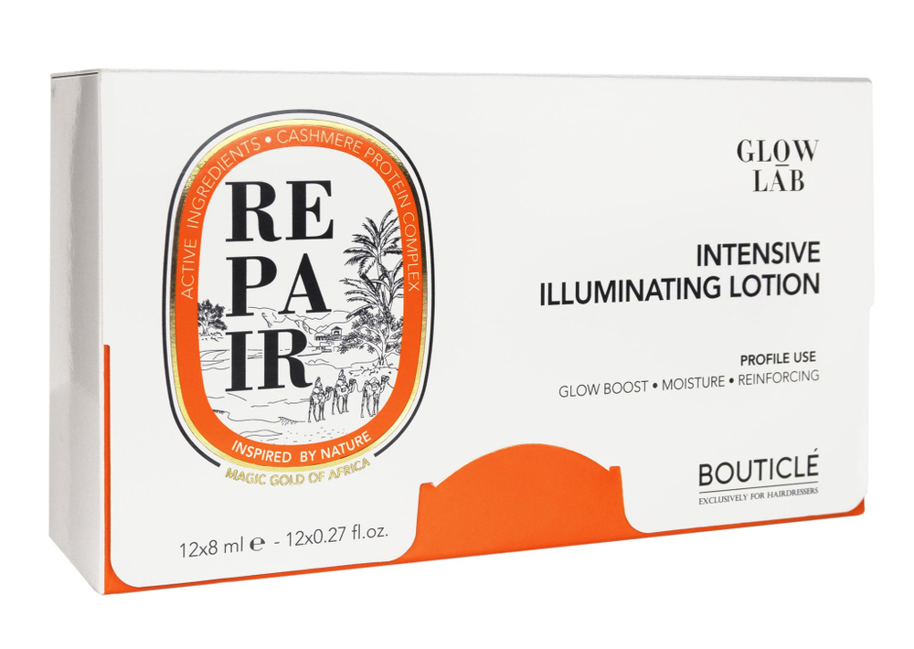 Восстанавливающий интенсивный лосьон придающий сияние - REPAIR INTENSIVE ILLUMINATING LOTION (1x8мл)