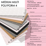 Medium MULTI Polyform4