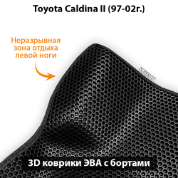 комплект ева ковриков в салон авто для toyota caldina II 97-02 от supervip