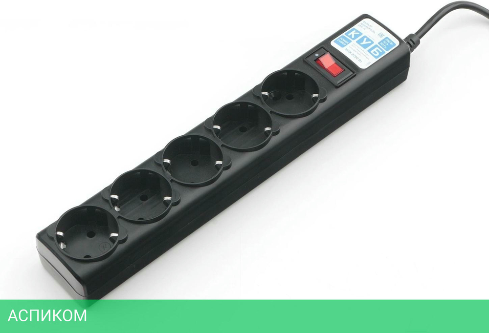 Удлинитель Power Cube SPG5-7M черный