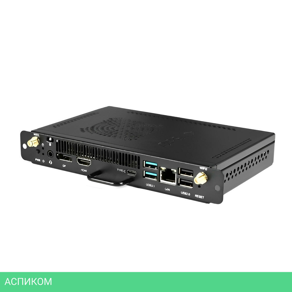 Компьютер для интерактивной панели Dahua DHI-SP-PI5C72IS-ZW