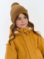 Куртка демисезонная "Горчица"