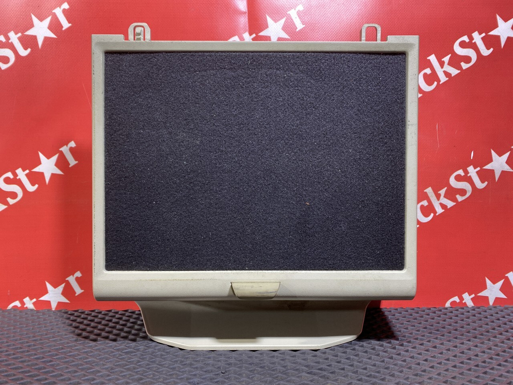 Полка буфер обмена