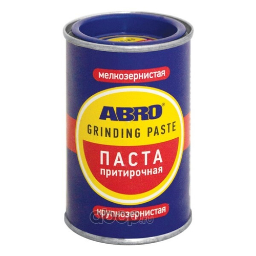 Паста притирки клапанов 100 гр Крупнозернистая (ABRO)