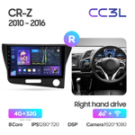 Teyes CC3L 9"для Honda CR-Z 1 2010-2016