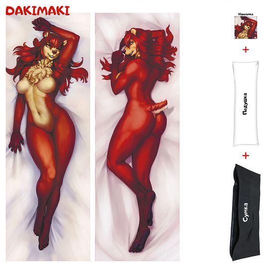 Дакимакура фурри Медведица арт. 0649