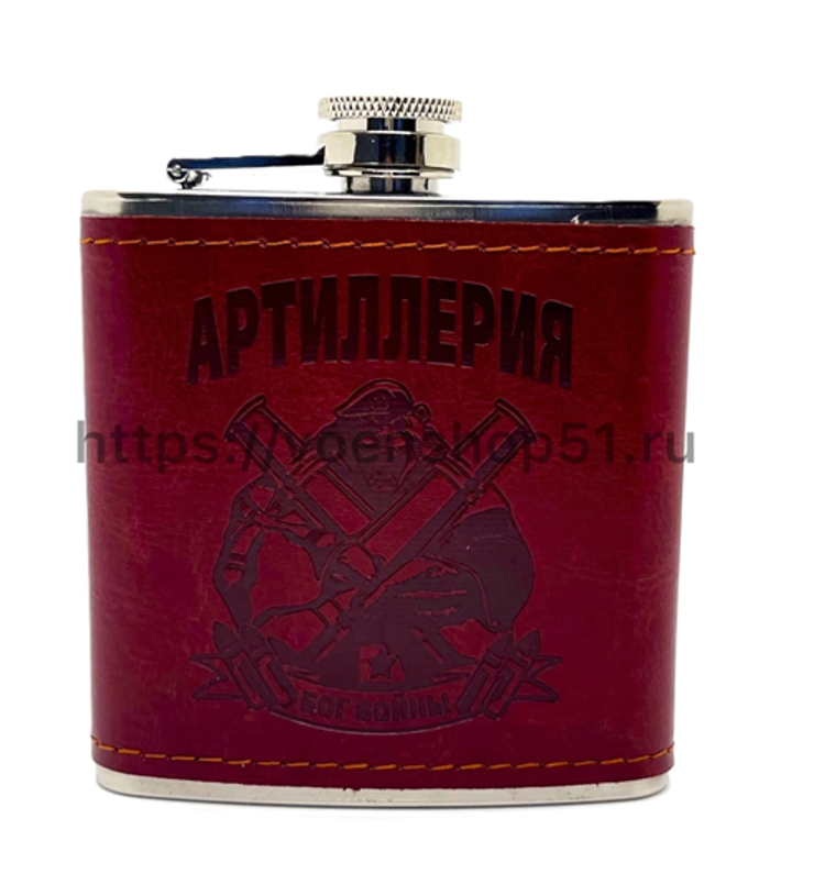 Фляжка "Артиллерия"
