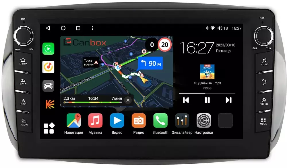 Магнитола для Smart ForTwo/ForFour 2014-2022 - Canbox 9-019 Android 10, ТОП процессор, CarPlay, 4G SIM-слот