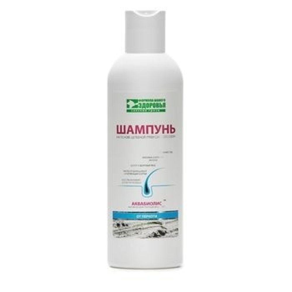ШАМПУНЬ АКВАБИОЛИС ОТ ПЕРХОТИ
