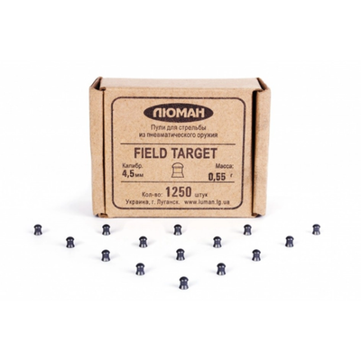 Пули пневматические Люман "Fileld Target" 0,55гр. 4,5мм (1250шт.)