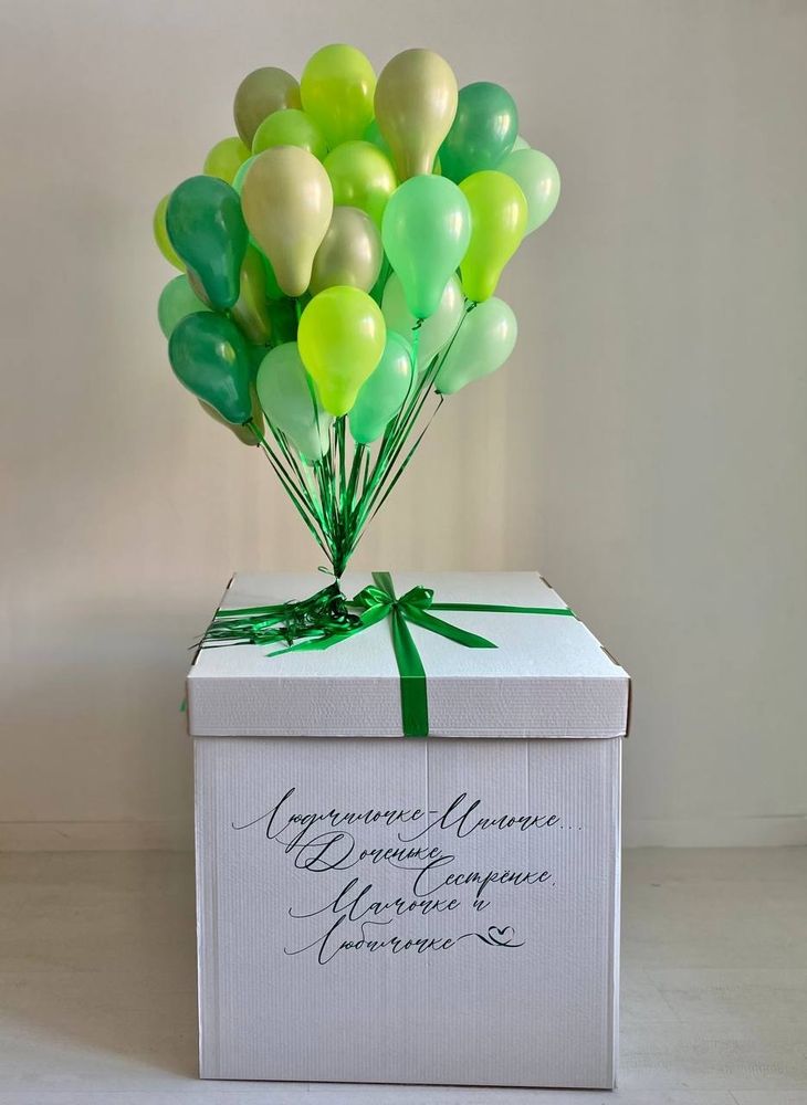 Зеленые воздушные шары в большой коробке №2957