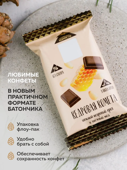 Скриншот 2026-03-05 13-08-18