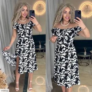 Платье II-0511 Фабрика Моды