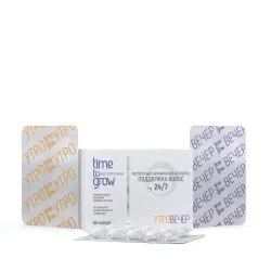 TIME TO GROW HAIR SUPPLEMENT РАСТИТЕЛЬНО-ВИТАМИННЫЙ КОМПЛЕКС 24/7