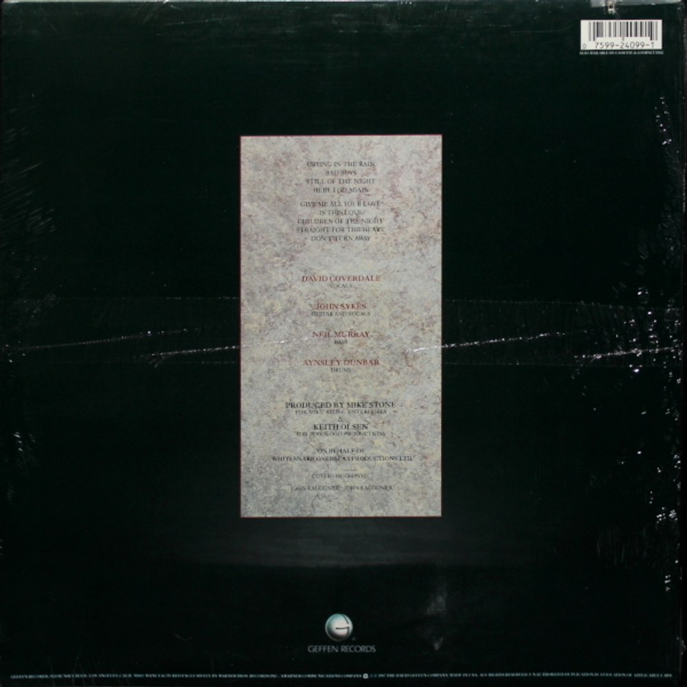 Whitesnake / Whitesnake (LP)