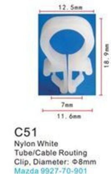 Клипса для крепления внутренней обшивки а/м Мазда пластиковая (100шт/уп.) Forsage клипса C0051(Mazda)