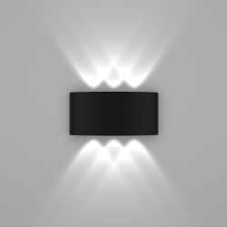 343037 Светильник GEMMA 6х1W LED 660LM G ЧЕРНЫЙ 4000K IP65