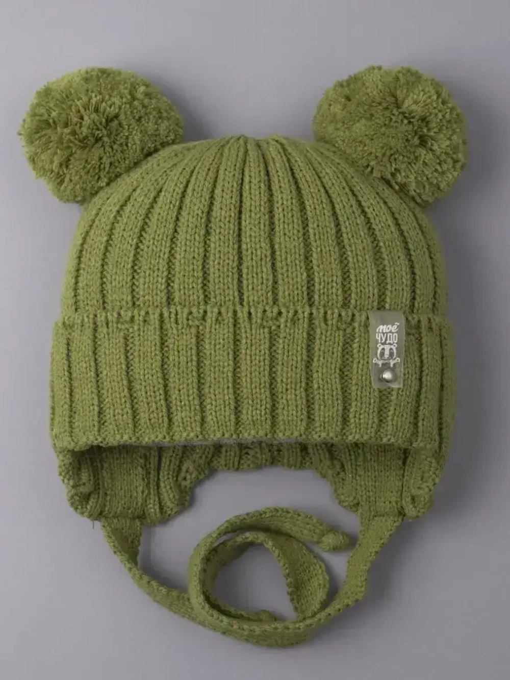 Шапка детская осенняя с завязками и помпонами