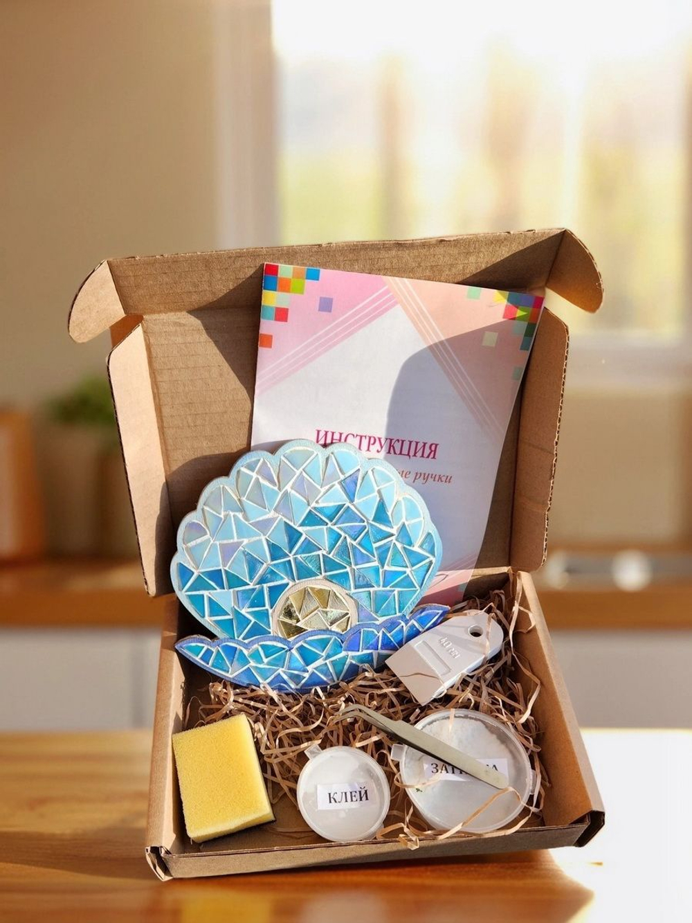 Набор для творчества мозаика стеклянная Ракушка Бирюзовая 18 см.