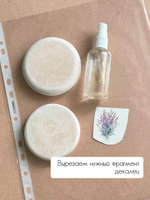 Трансфер переводной - декаль для свечей и гипса бабочки 010 А5