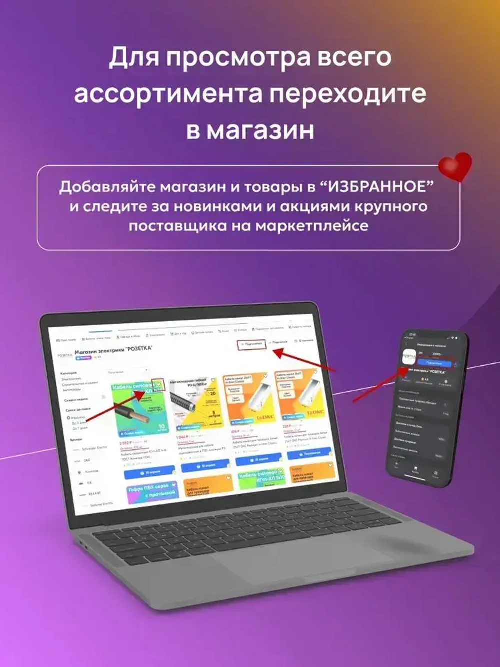 Провод электрический алюминиевый ГОСТ АВВГ-Пнг(А)-LS 2х2,5 - 5 м.