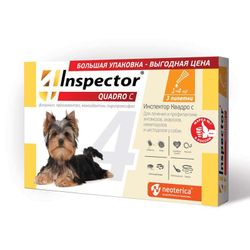 Капли от блох, клещей, глистов и гельминтов Neoterica Inspector(Инспектор) Quadro С Капли для собак 1-4 кг, 3 пипетки
