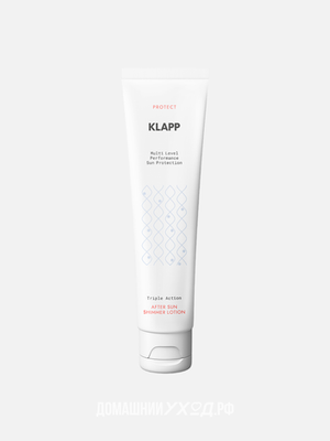 Сияющий лосьон после загара MLP Sun Protection, Klapp, 125 мл