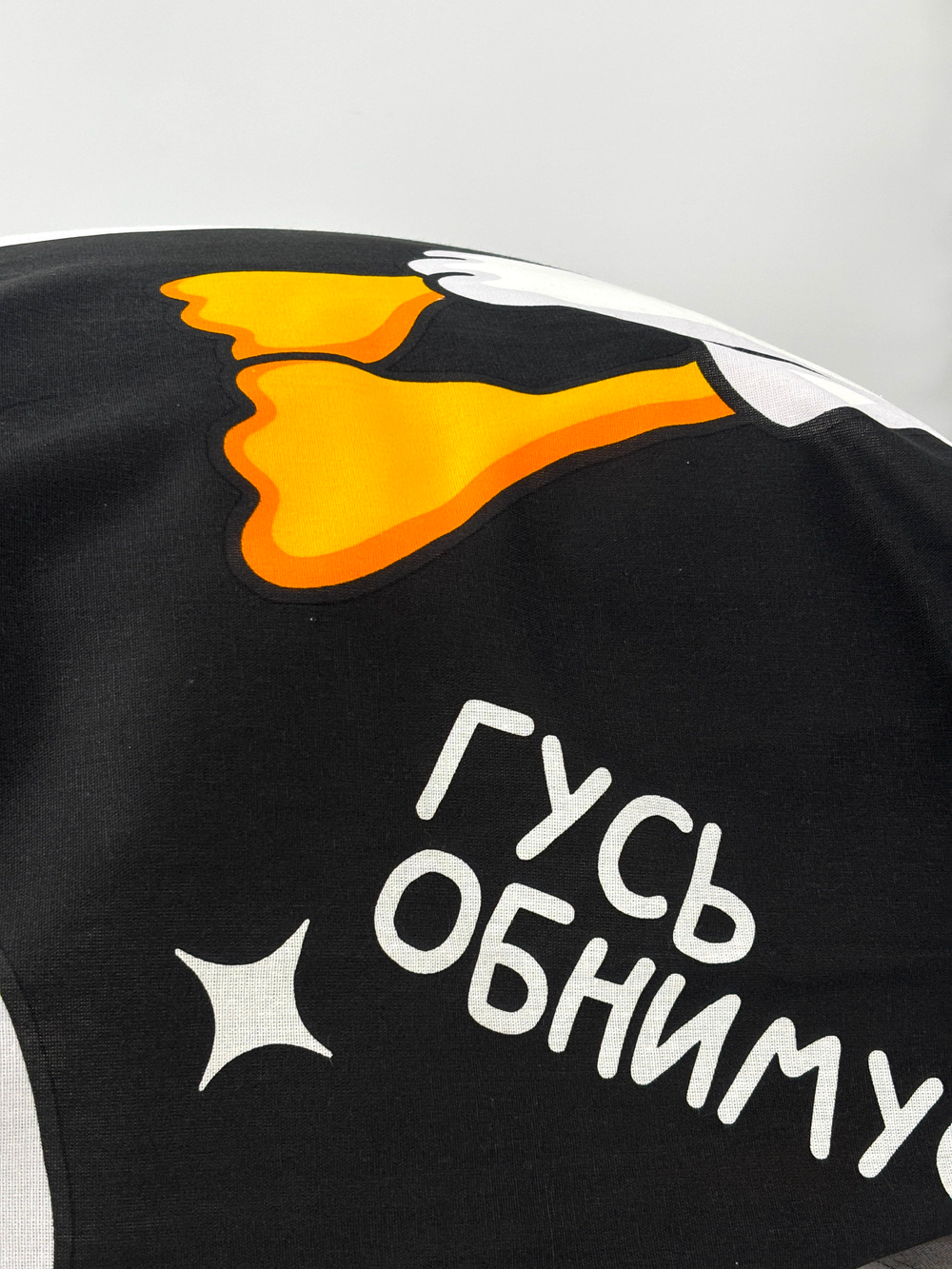 Наволочка 70х70 Бязь Хлопок Гуси на чёрном фоне 1 шт.