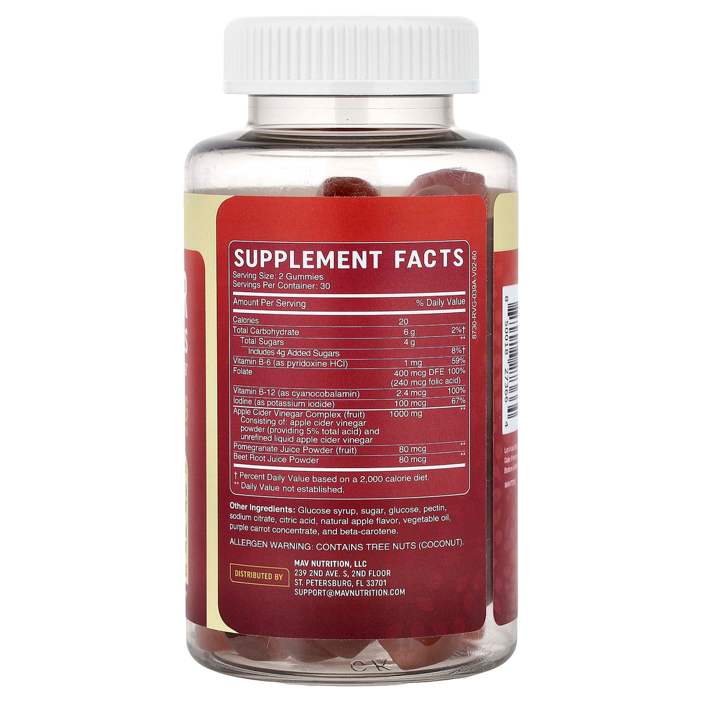 MAV Nutrition, Жевательные мармеладки с яблочным уксусом, яблоко, 60 шт.