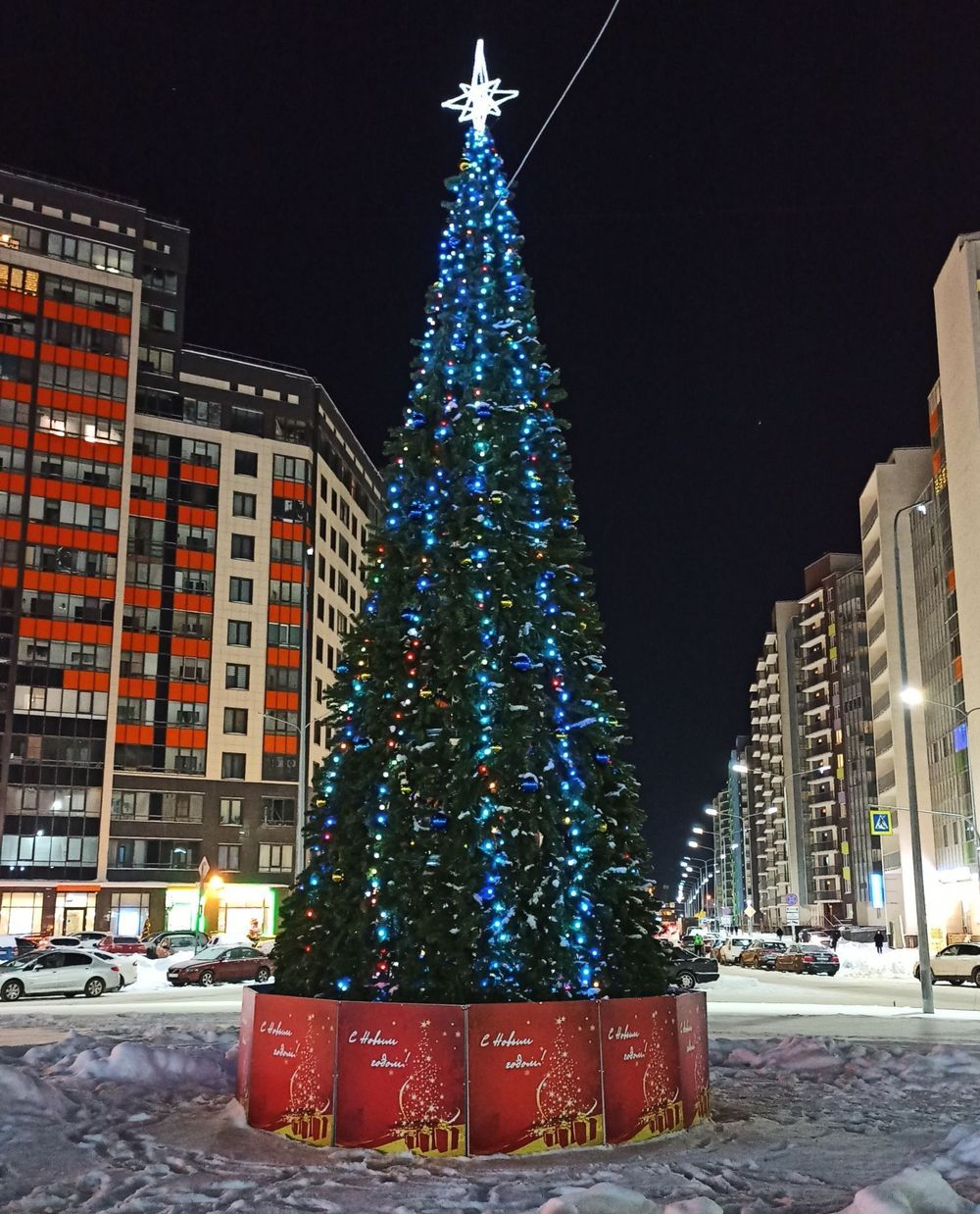 Уличная Гирлянда "Динамика" (220 В) для елок от 3 до 8 м