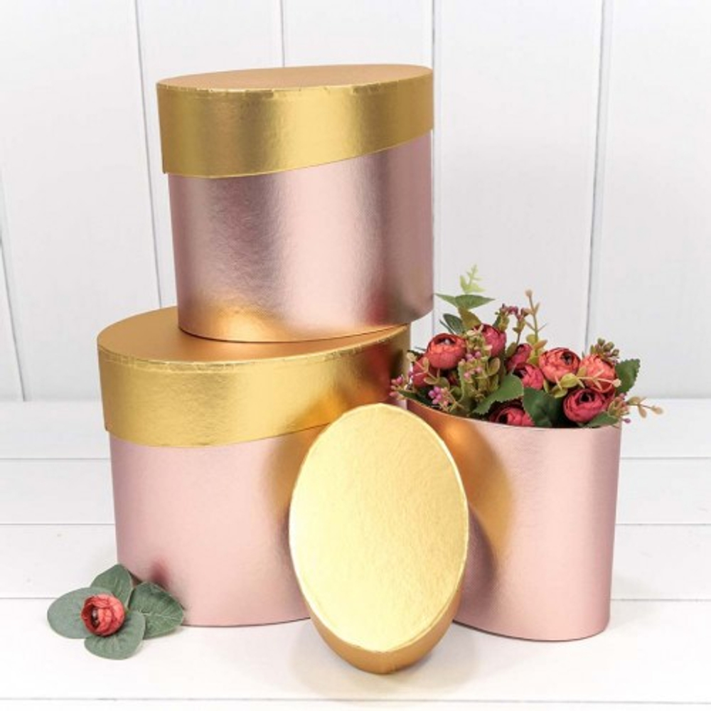 Коробка 22х17х18.5 см Набор 3 шт "Металл" (Розовый)