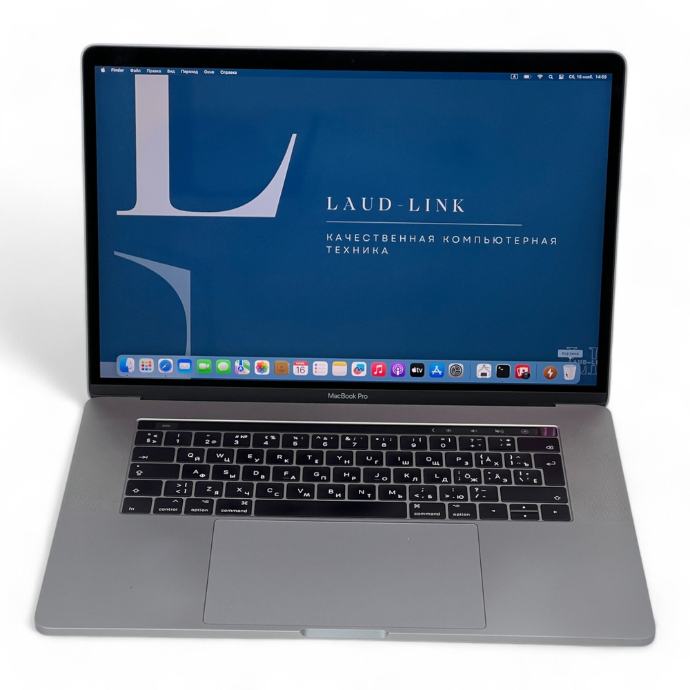 MacBook Pro 15 2017