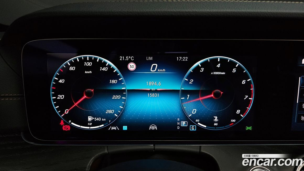 Mercedes-Benz E-Class W213 E250 AMG Line (10.2022)