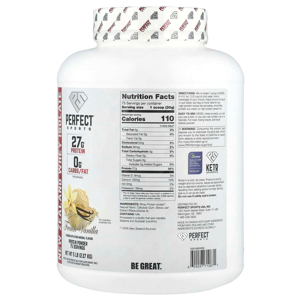PERFECT Sports, Diesel®, изолят сыворотки из Новой Зеландии, французская ваниль, 2,27 кг (5 фунтов)