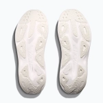 Кроссовки для бега HOKA Skyflow frost/cosmic grey