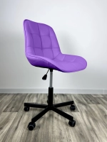 Стул Блэкберри цвет: (РБ Сиреневый) основание стальное пятилучье цвет черный