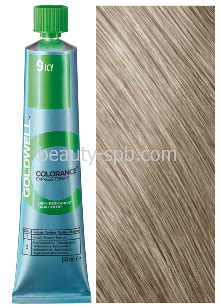 Goldwell Colorance 9 ICY ледяной блонд 60 мл