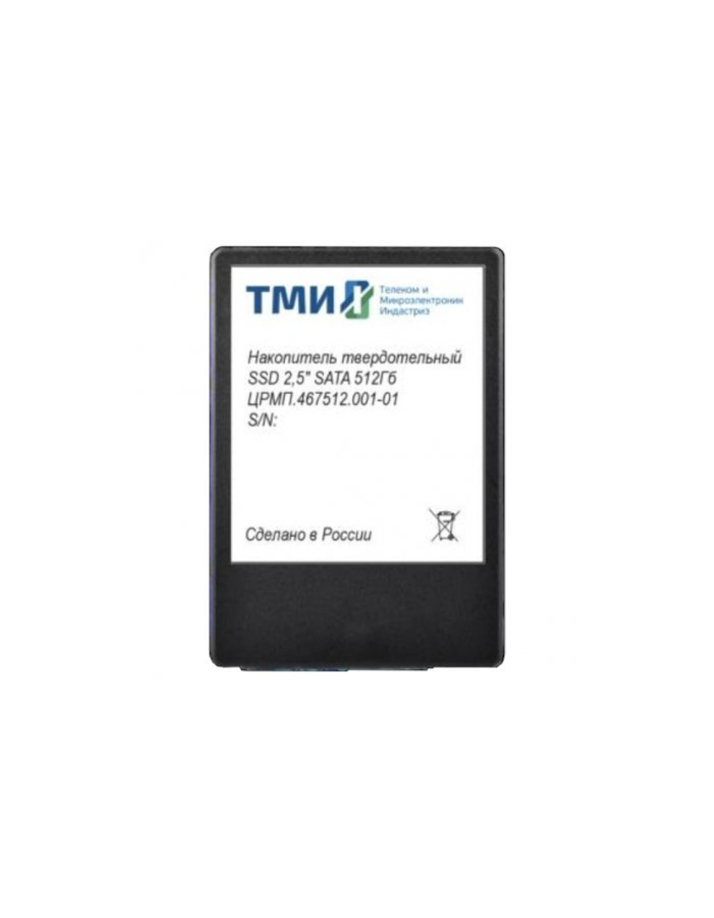 ТМИ SSD 2.5" 512ГБ SATA3 6Gbps, 3D TLC, до R560/W510, IOPS (random 4K) до R66K/W73K, 1136,36 TBW, 3,11 DWPD 2y wty МПТ