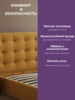 Кровать двуспальная Delta