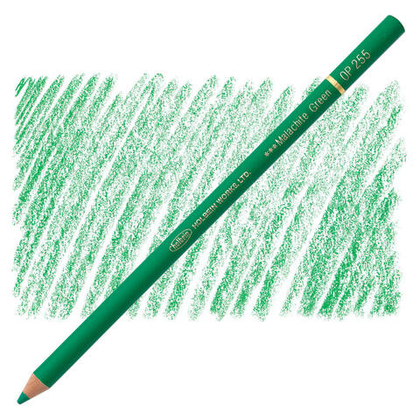 Holbein Artists. OP255 Malachite Green