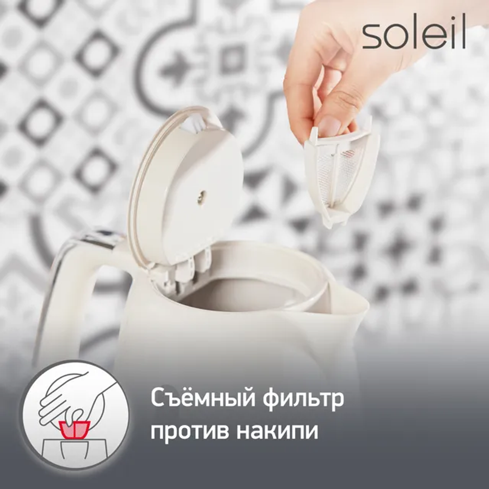 Электрочайник Moulinex Soleil BY320A30